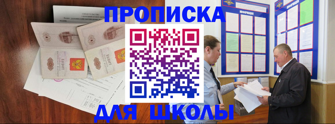 форма 3 в Таганроге